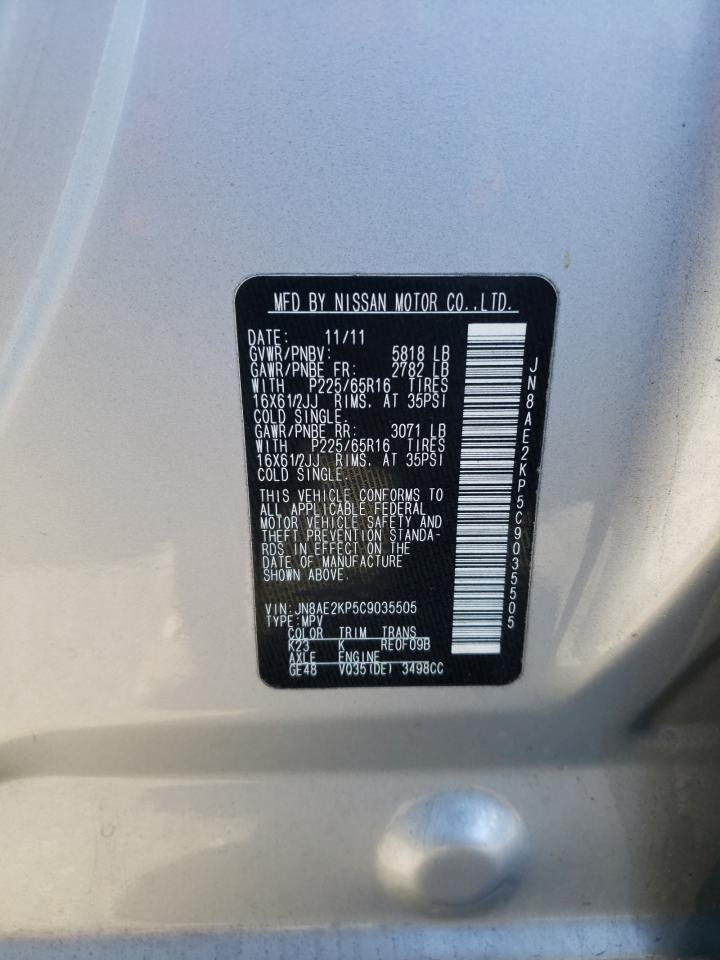 2012 Nissan Quest S VIN: JN8AE2KP5C9035505 Lot: 82233024