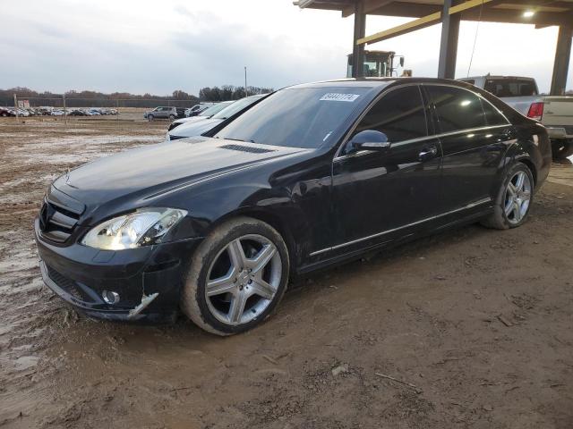 2007 Mercedes-Benz S 550