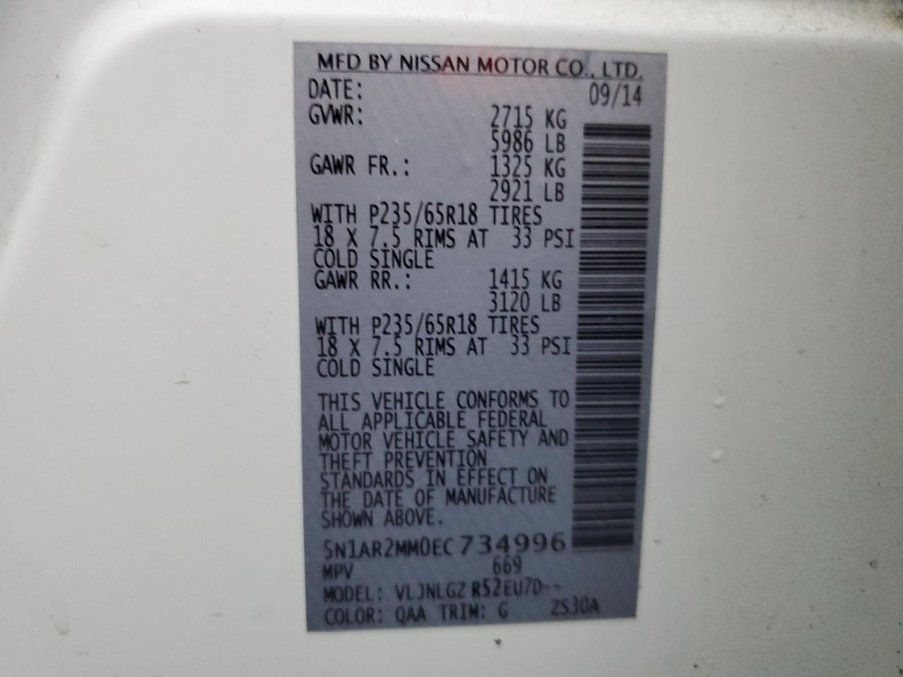 2014 Nissan Pathfinder - Image 12