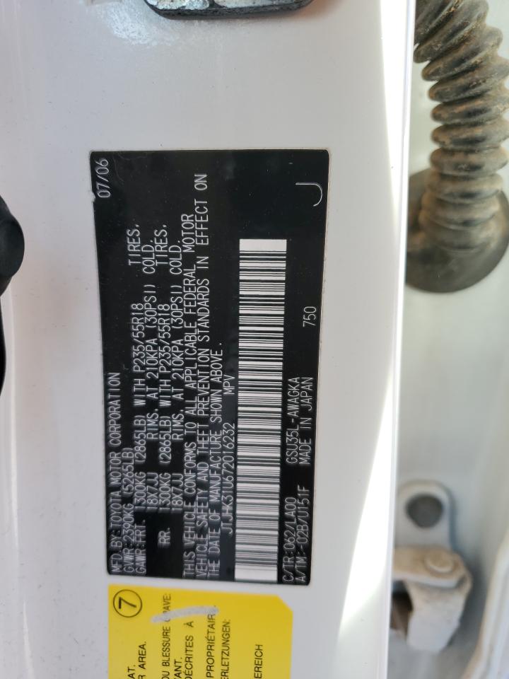 2007 Lexus Rx 350 VIN: JTJHK31U672016232 Lot: 84156404