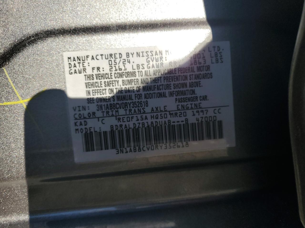 2024 Nissan Sentra - Image 12