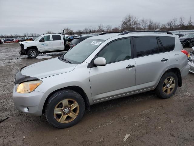 2007 Toyota Rav4  на продаже в London, ON - Mechanical