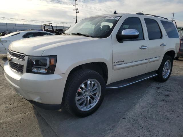 2008 Chevrolet Tahoe C1500