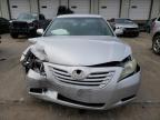 Louisville, KY에서 판매 중인 2008 Toyota Camry Le - Front End