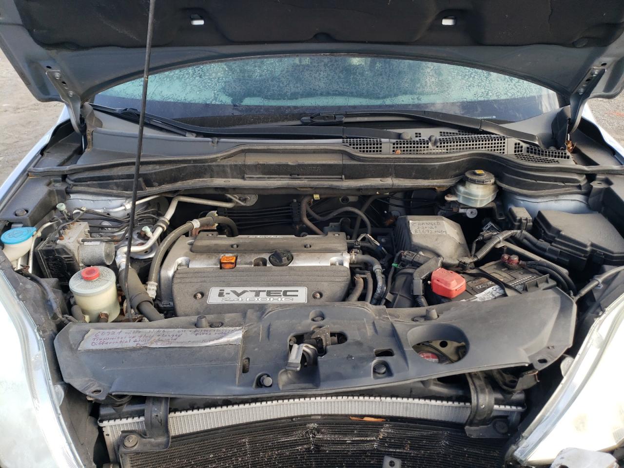 2009 Honda CR-V - Image 13