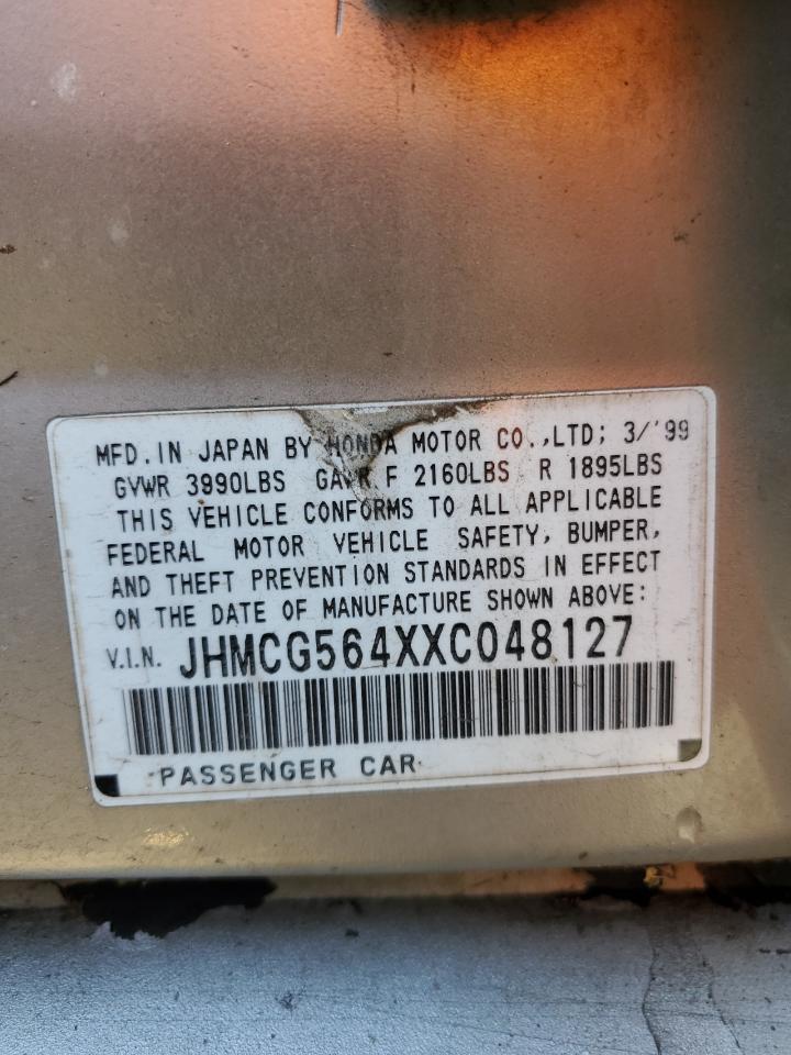 1999 Honda Accord - Image 14