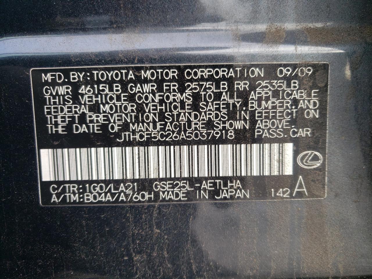 2010 Lexus IS - Image 12