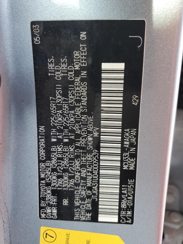 2004 Lexus RX - Image 12