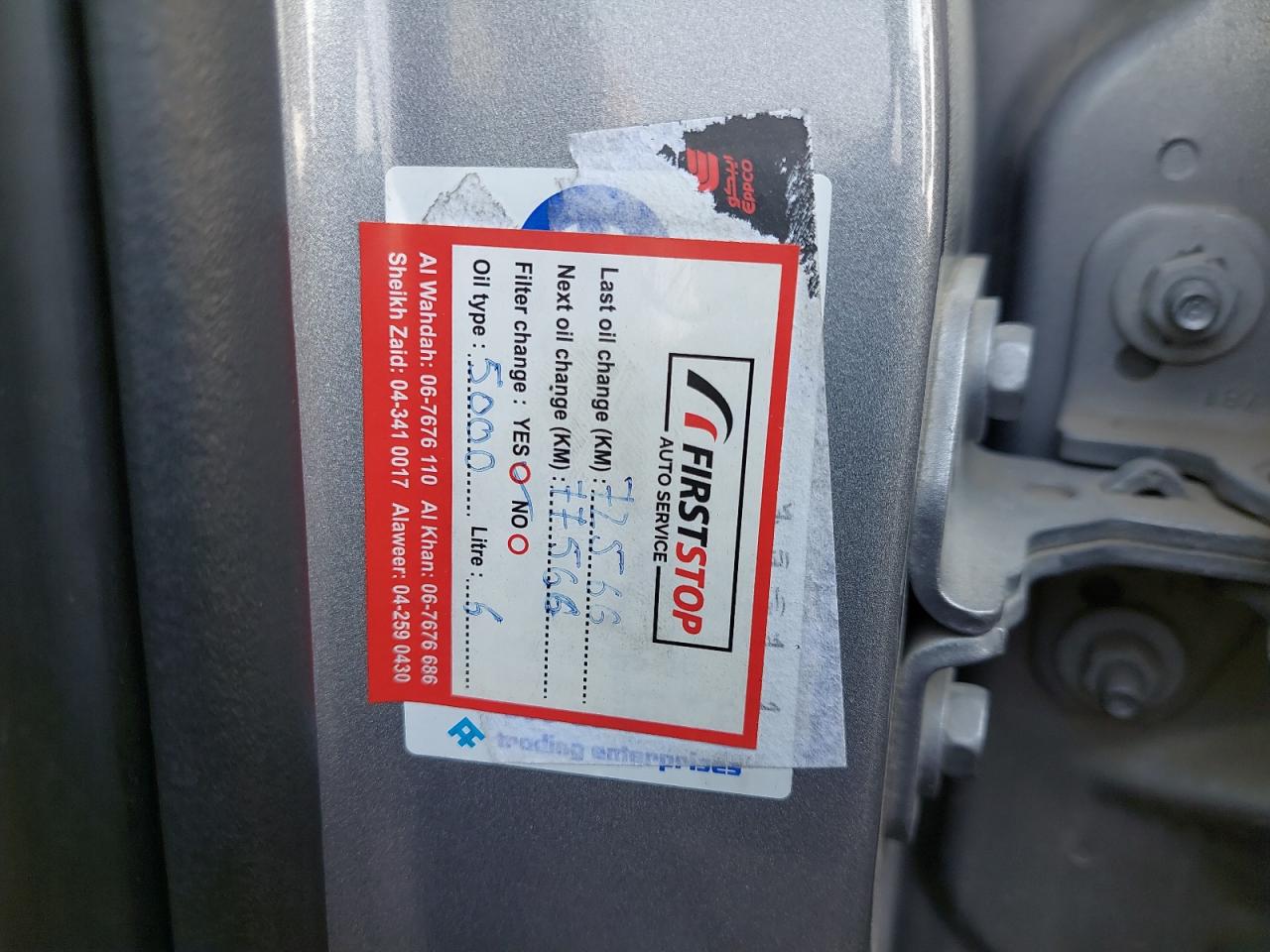 1C4RJFBG8LC156873 - 2020 JEEP GRAND CHER - #81394324