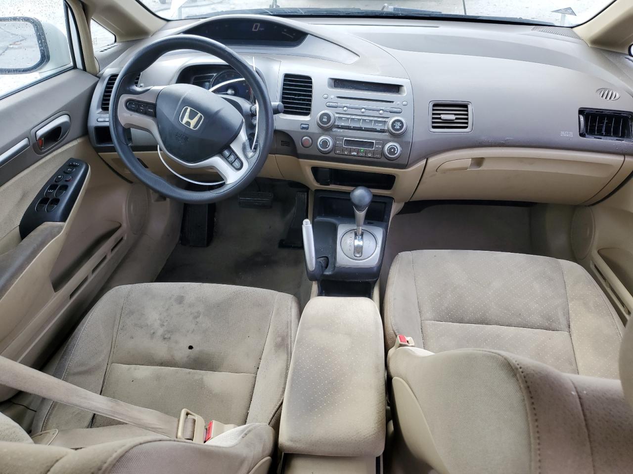2008 Honda Civic - Image 8