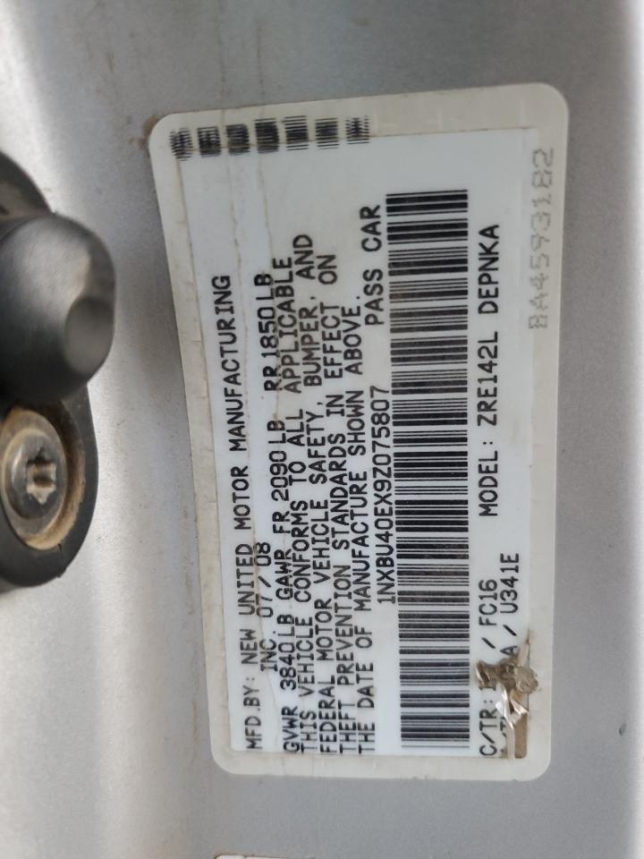 2009 Toyota Corolla - Image 12