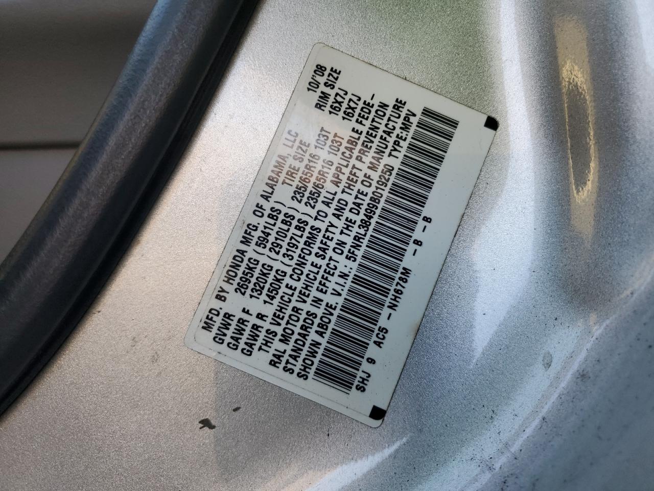 2009 Honda Odyssey Ex VIN: 5FNRL38499B019250 Lot: 42084885