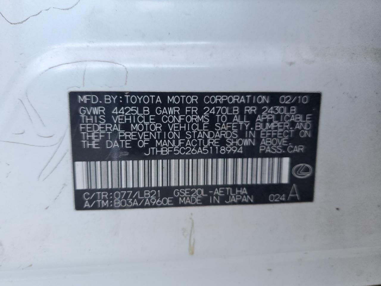 2010 Lexus IS - Image 12