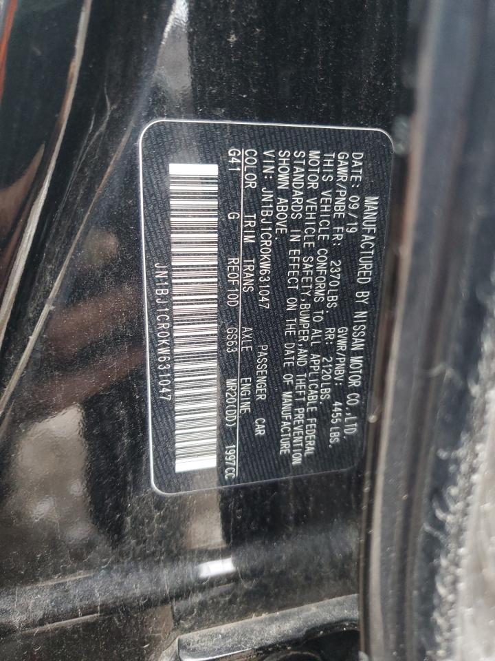 2019 Nissan Rogue - Image 12