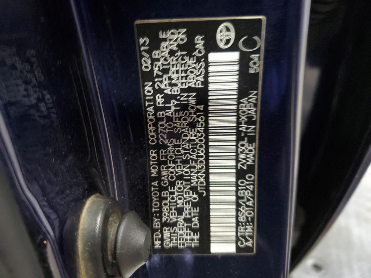 2013 Toyota Prius - Image 13