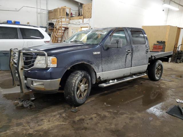 2005 Ford F150 Supercrew