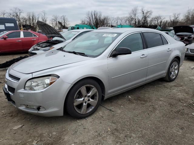 2012 Chevrolet Malibu Ls for Sale in Baltimore, MD - Front End