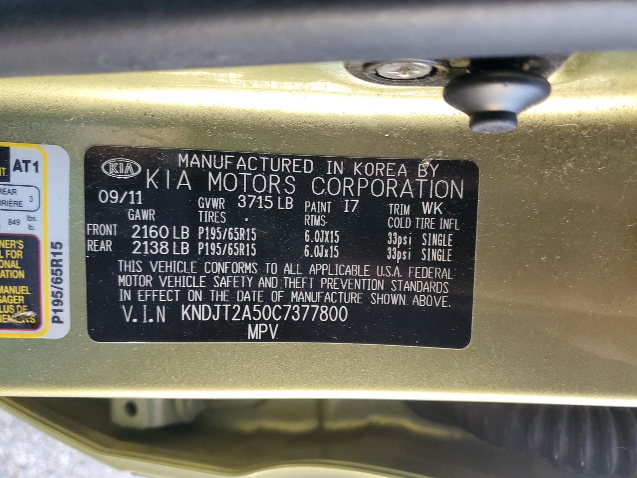 2012 Kia Soul - Image 14