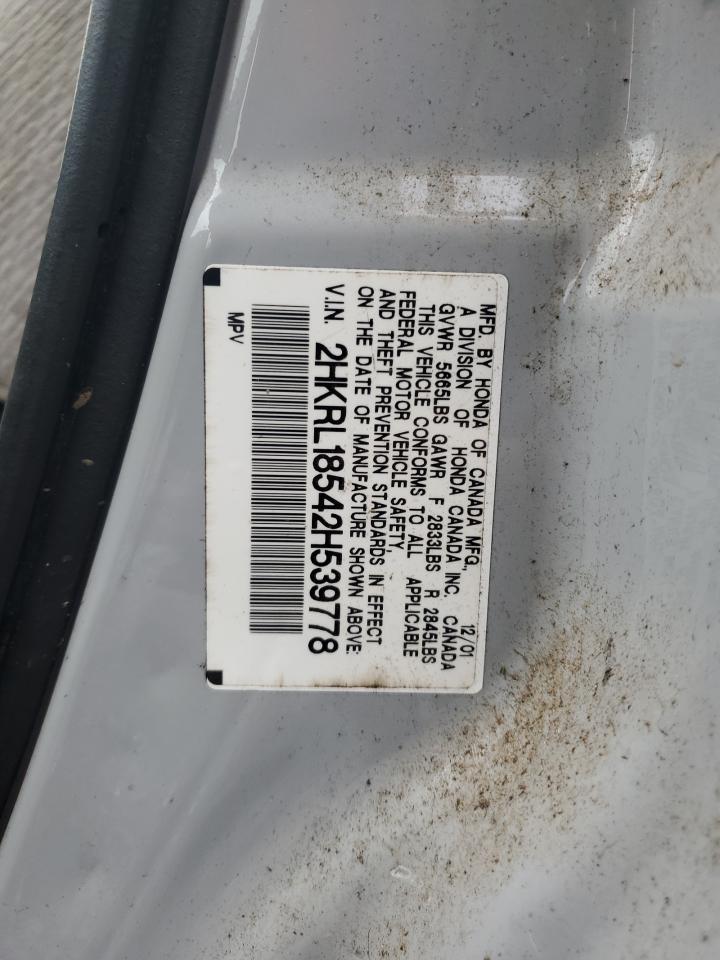 2002 Honda Odyssey - Image 13
