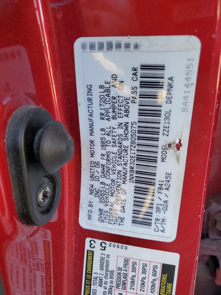 2007 Toyota Corolla - Image 12