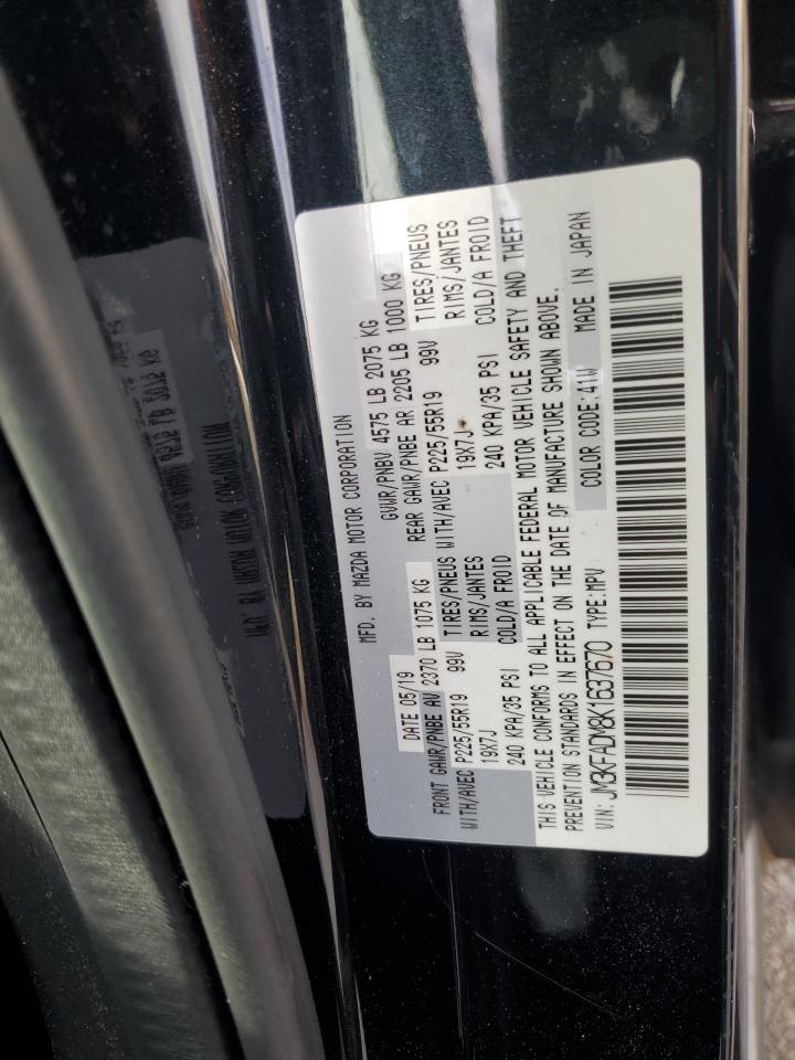 2019 Mazda CX-5 - Image 14