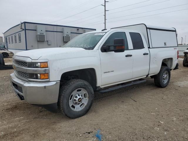 2019 Chevrolet Silverado K2500 Heavy Duty للبيع في Bismarck، ND - Mechanical