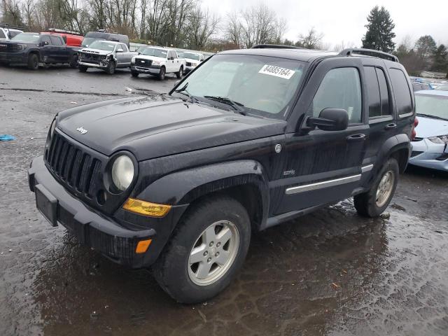 2006 Jeep Liberty Sport