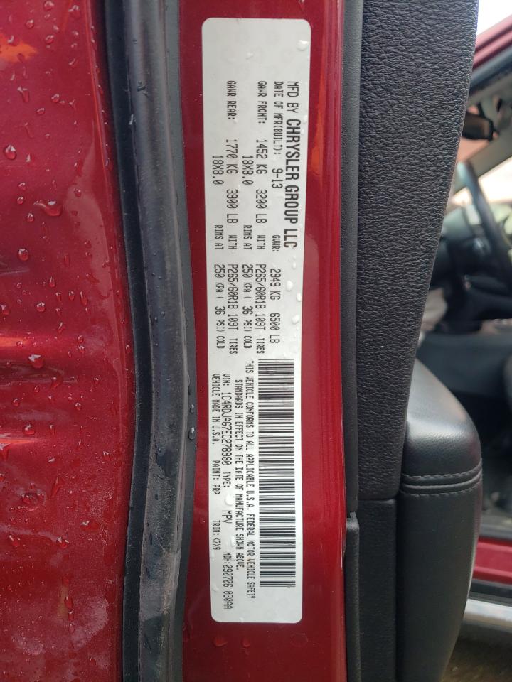 2014 Dodge Durango Sxt VIN: 1C4RDJAG7EC278980 Lot: 83087274