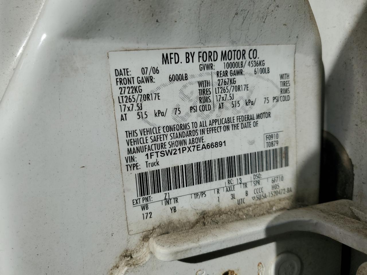 2007 Ford F250 - Image 12