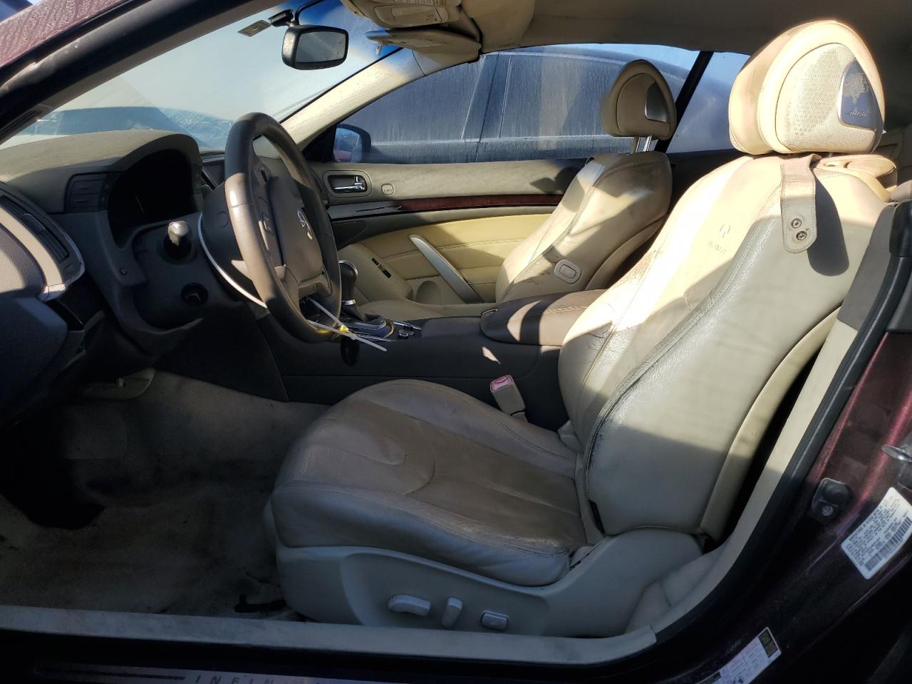 2010 Infiniti G - Image 7