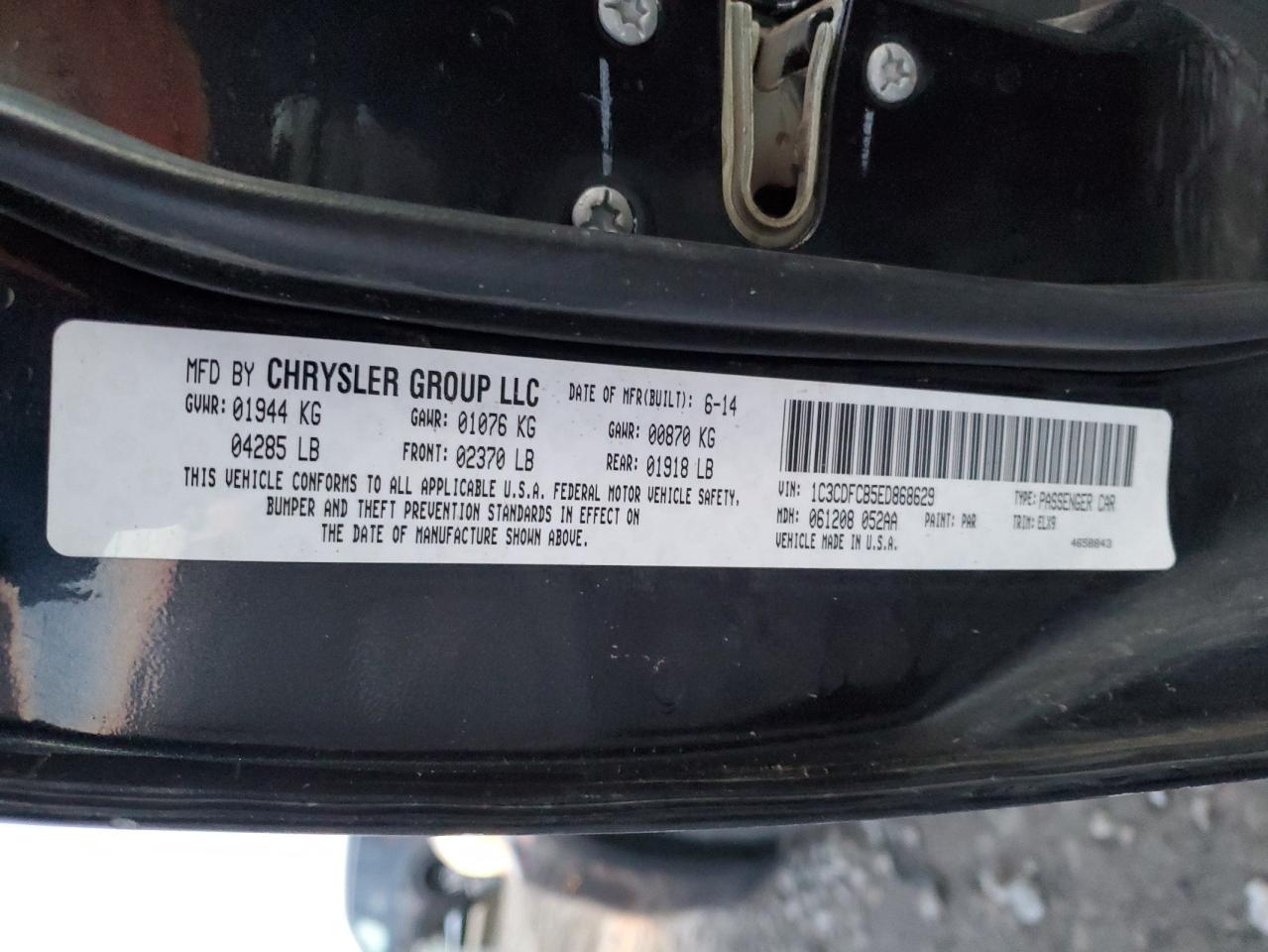 2014 Dodge Dart Limited VIN: 1C3CDFCB5ED868629 Lot: 84856074