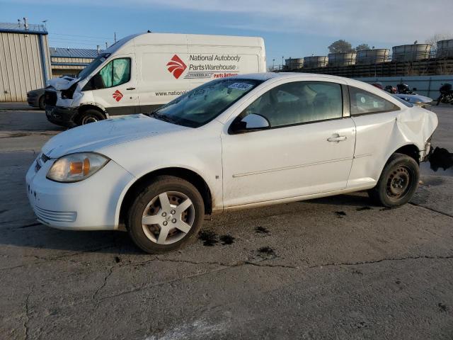 2008 Chevrolet Cobalt Lt