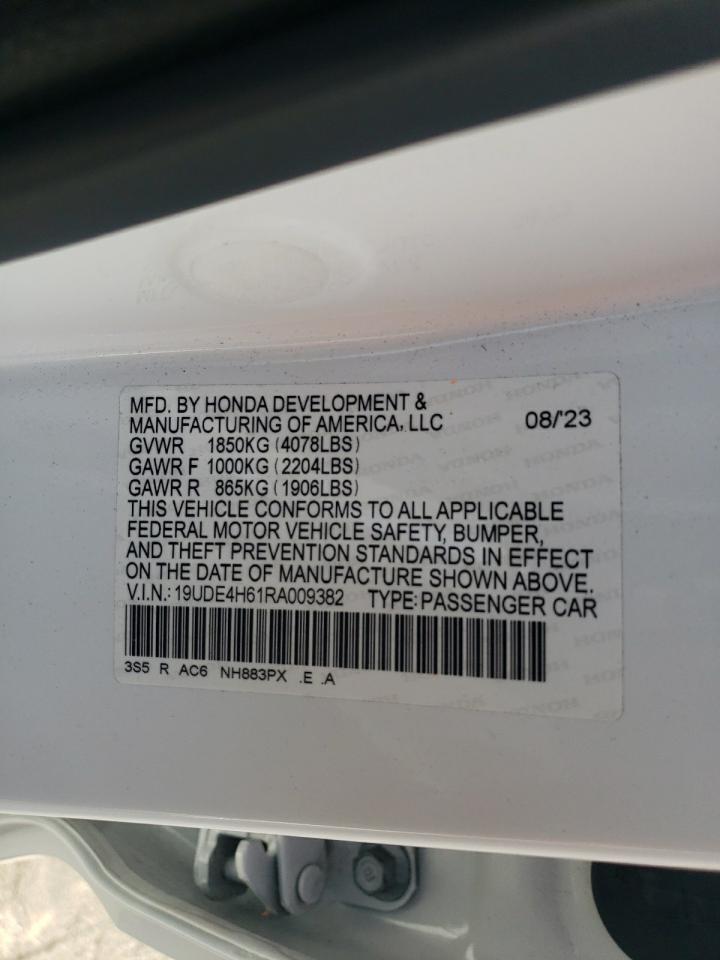 2024 Acura Integra - Image 12