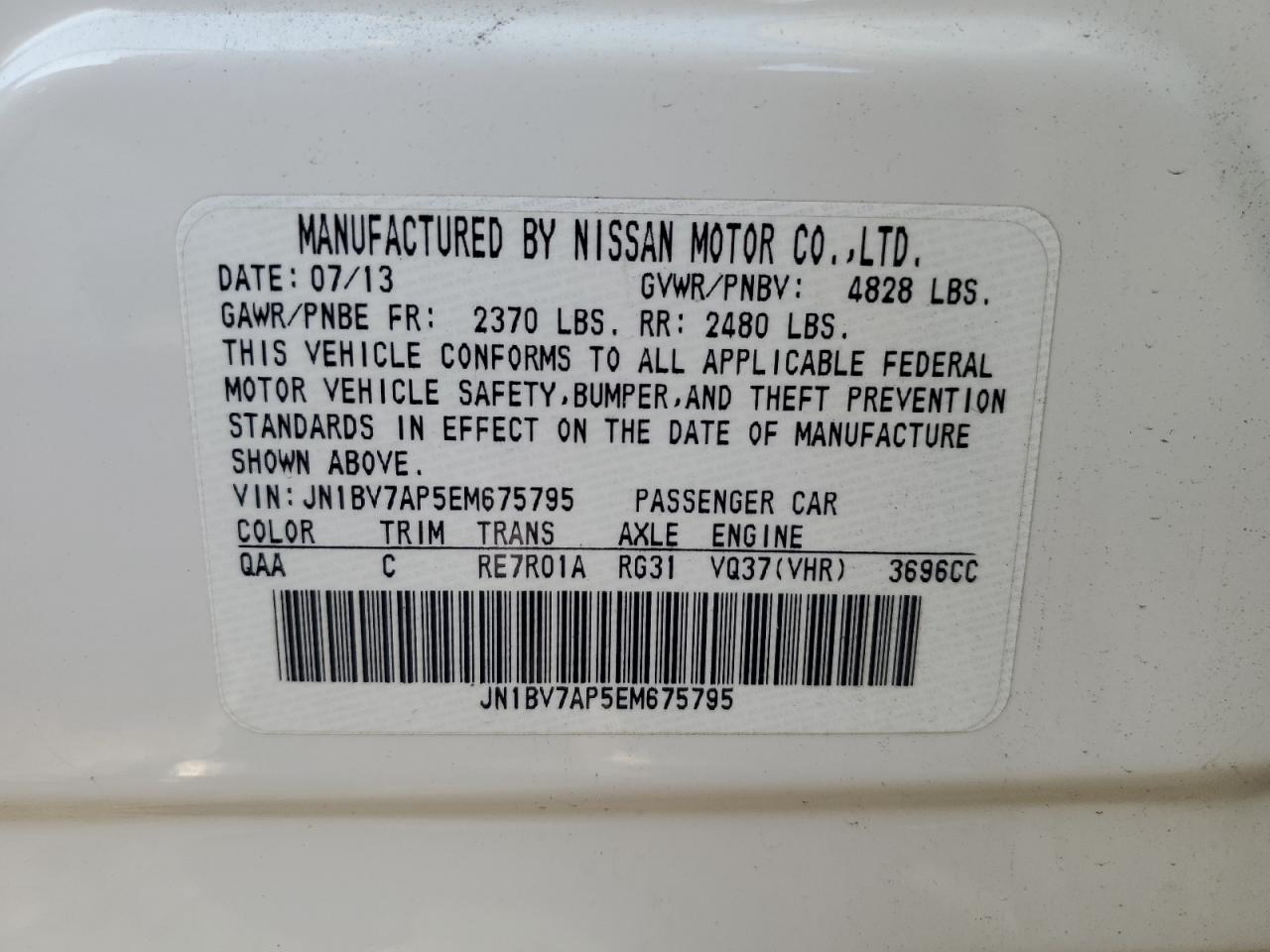 2014 Infiniti Q50 - Image 13