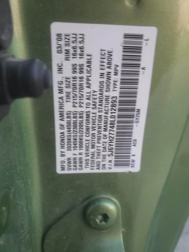 2008 Honda Element - Image 13