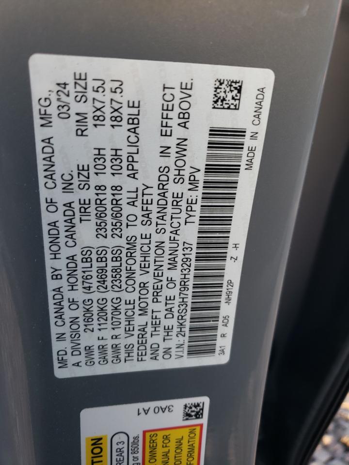 2024 Honda CR-V - Image 13