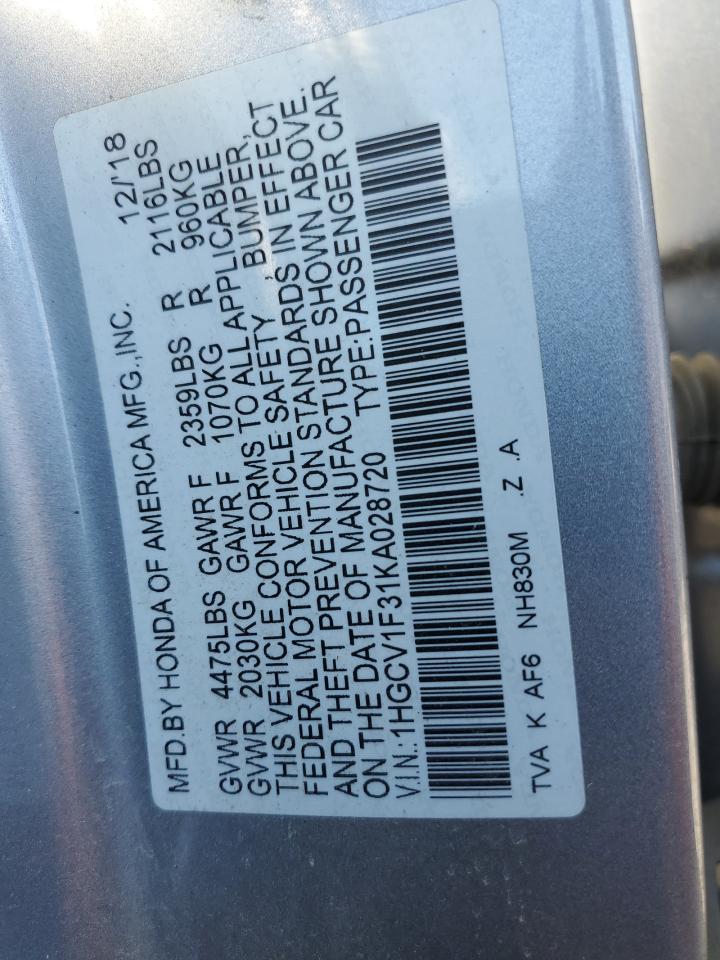 2019 Honda Accord - Image 12