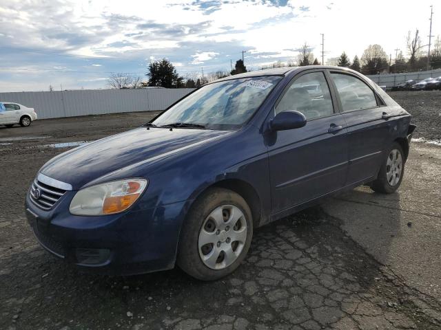 2007 Kia Spectra Ex