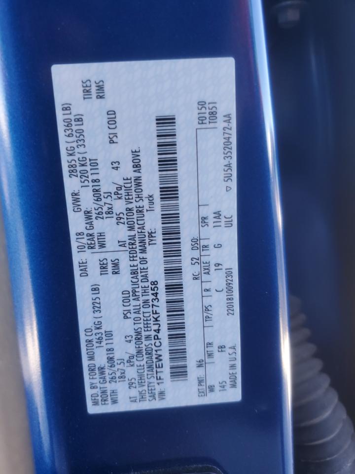 2018 Ford F-150 - Image 12