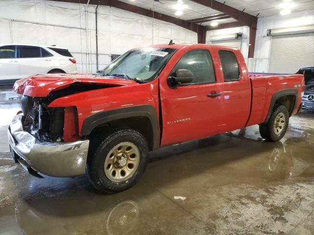 2012 Chevrolet Silverado K1500 Ls