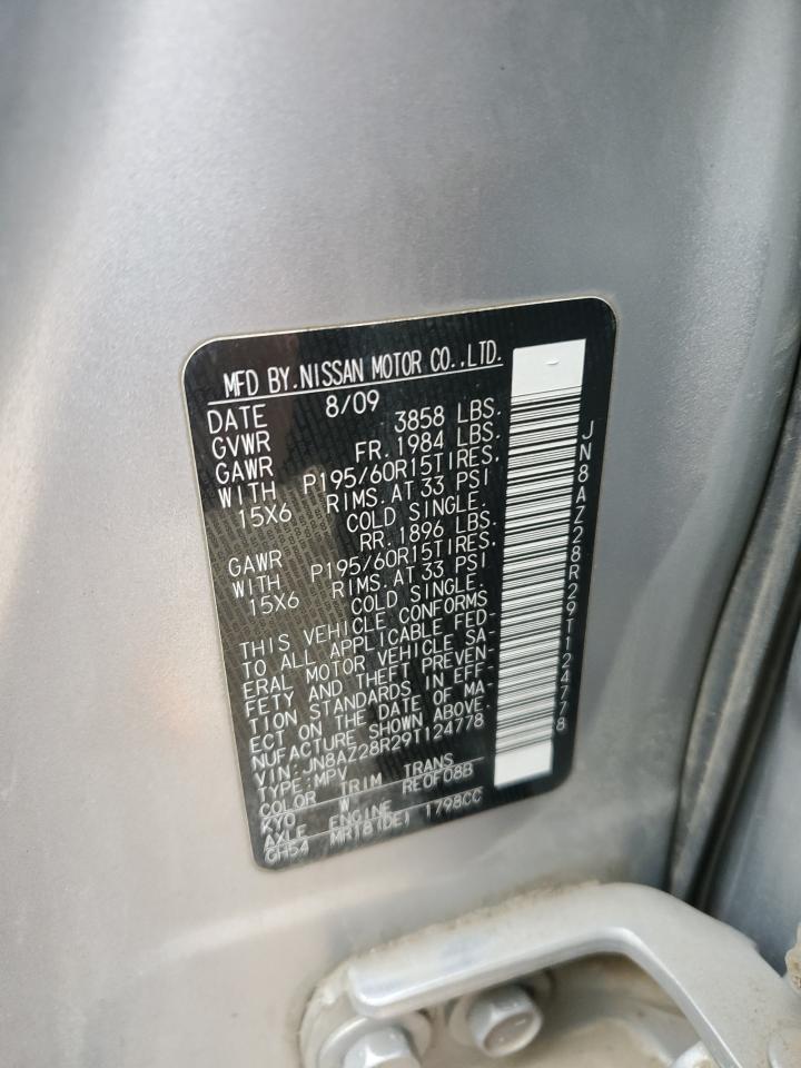 2009 Nissan Cube - Image 14
