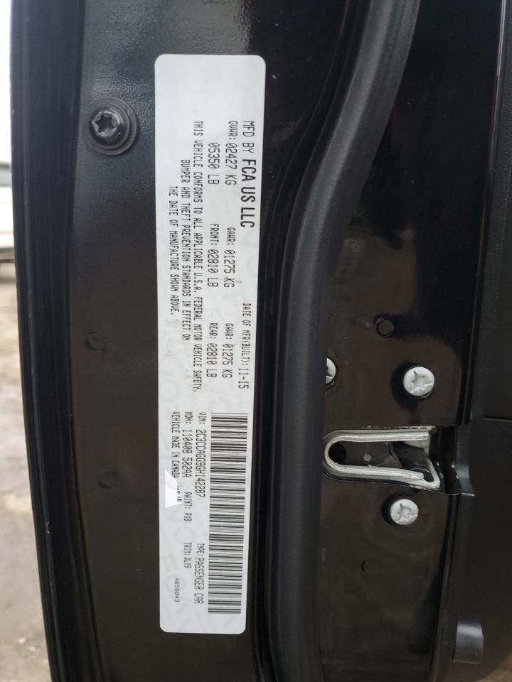 2016 Chrysler 300 - Image 12