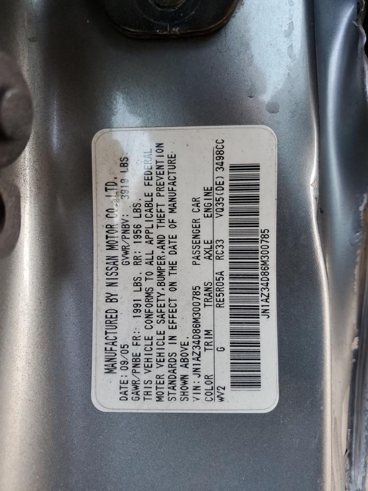 2006 Nissan 350Z - Image 14