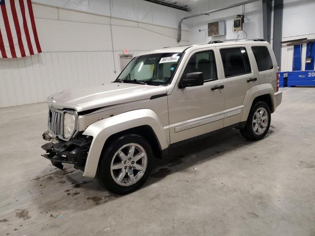 2008 Jeep Liberty Limited