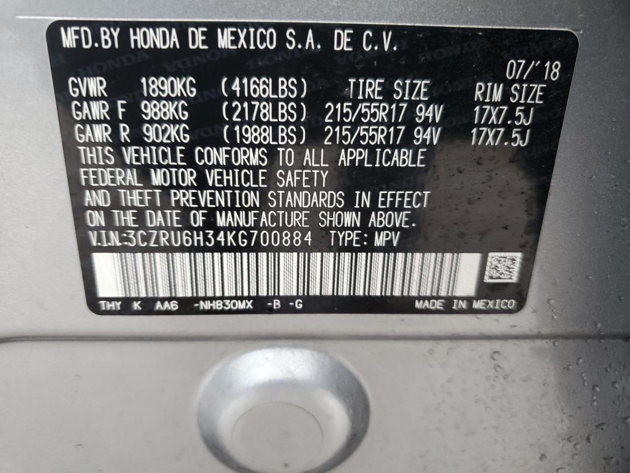 2019 Honda HR-V - Image 13