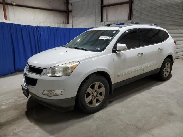 2010 Chevrolet Traverse Lt de vânzare în Hurricane, WV - Mechanical