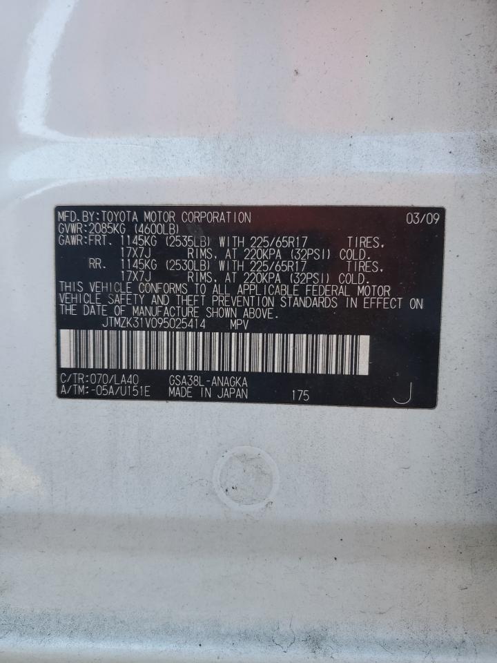 2009 Toyota RAV 4 - Image 13