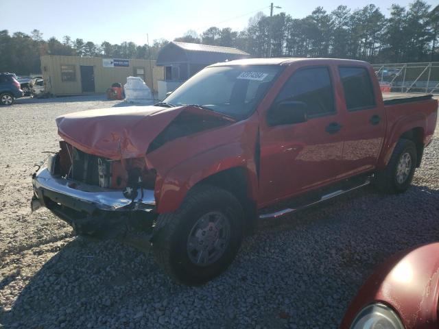 2006 Chevrolet Colorado 