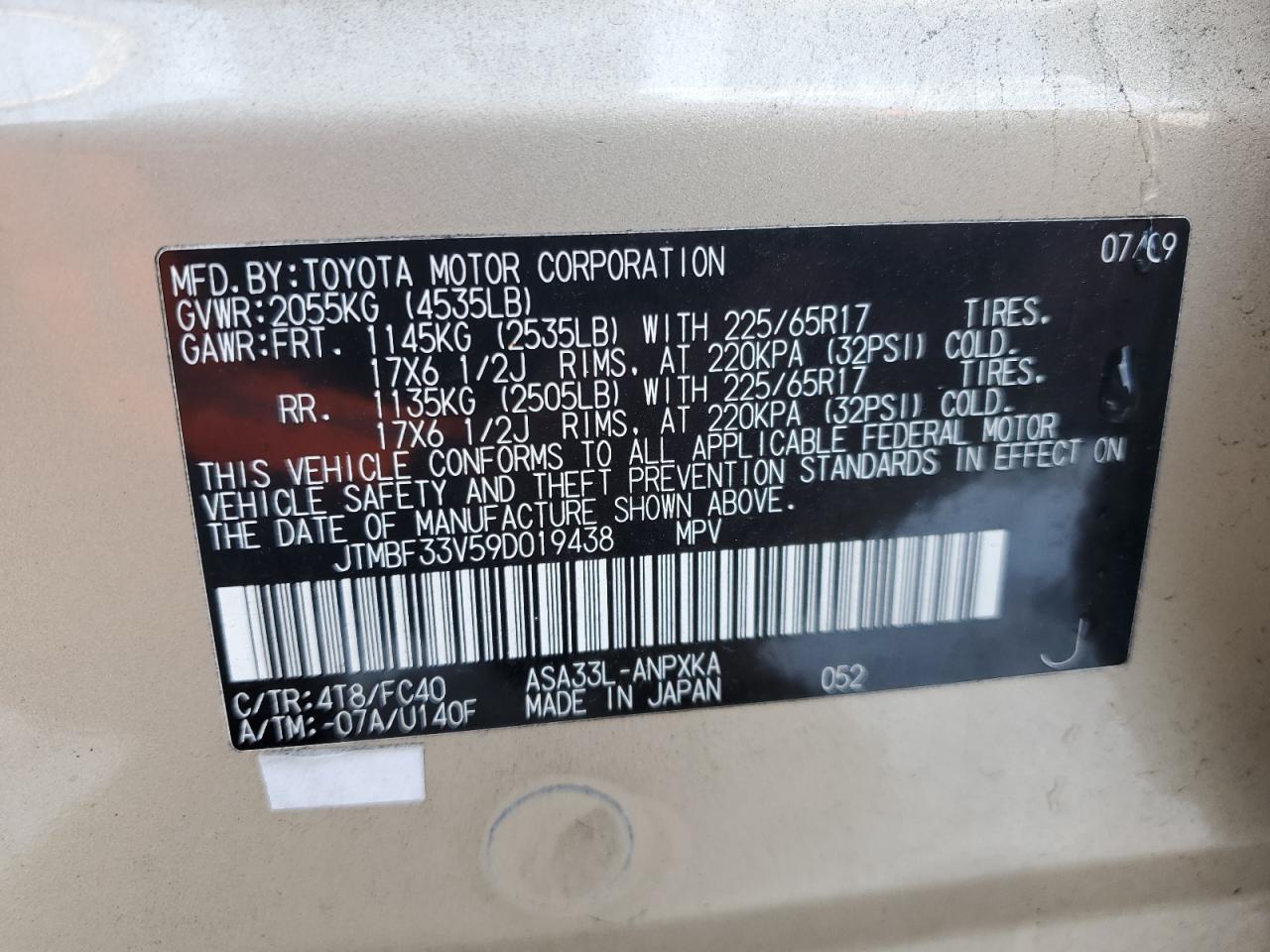 2009 Toyota RAV 4 - Image 13
