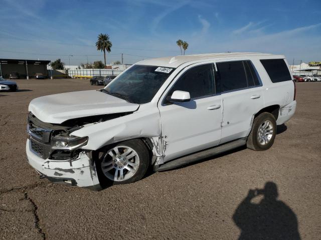 2016 Chevrolet Tahoe Special